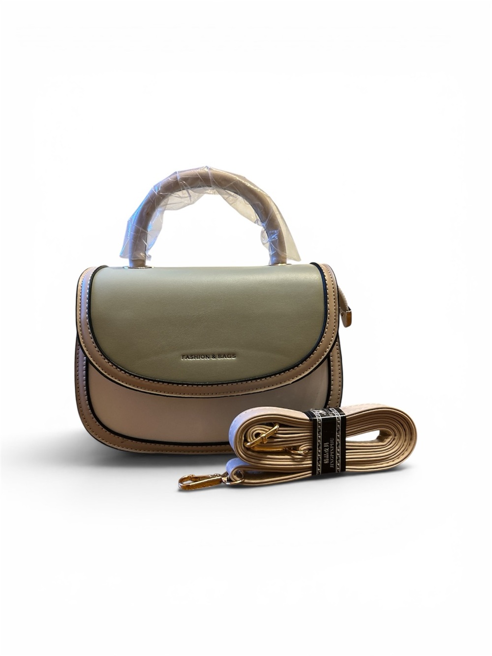 BRAND NEW‼️ Two-Tone Green and Beige Top-Handle Crossbody Bag